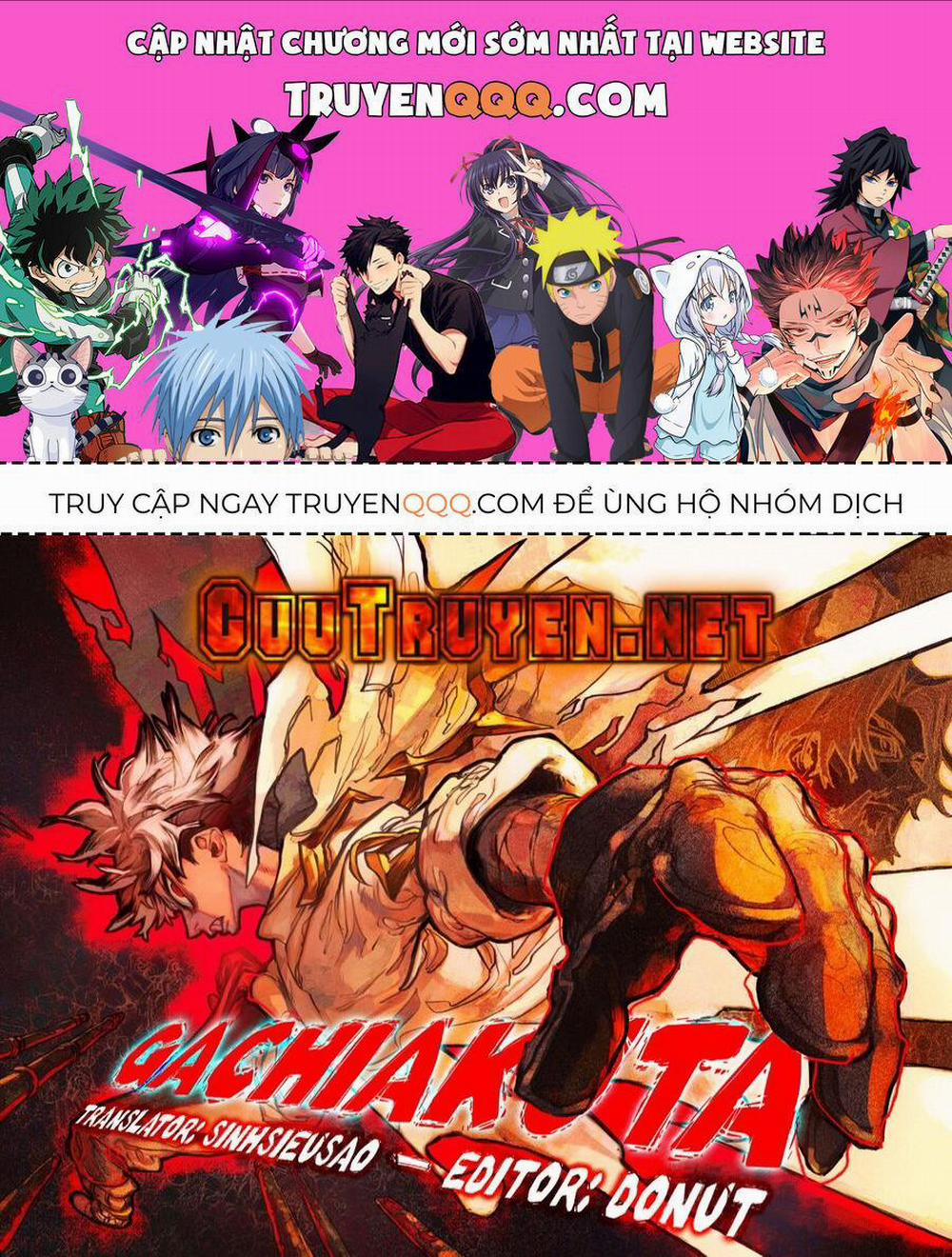 Gachiakuta 63 trang 0