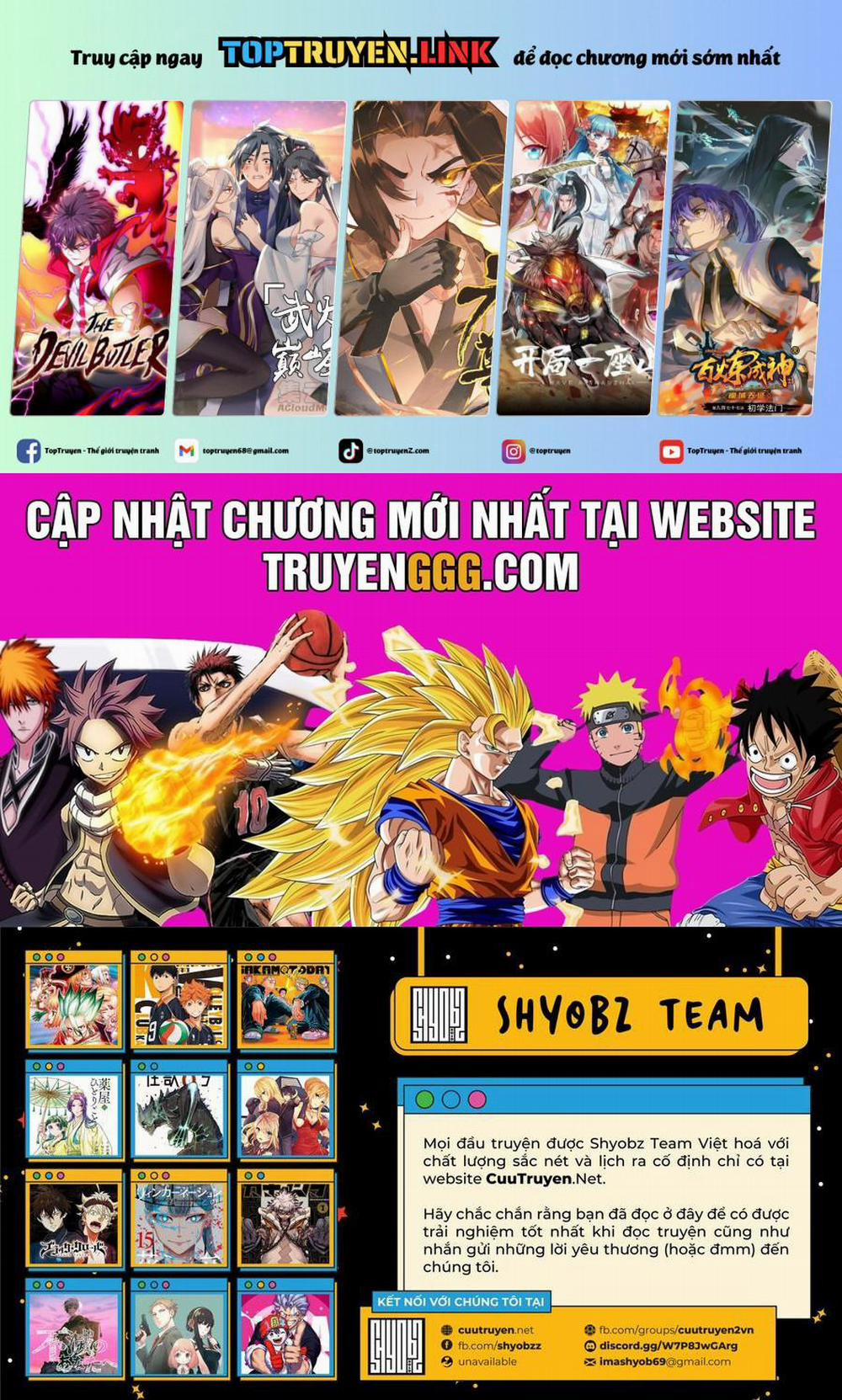 Gachiakuta 87 trang 0