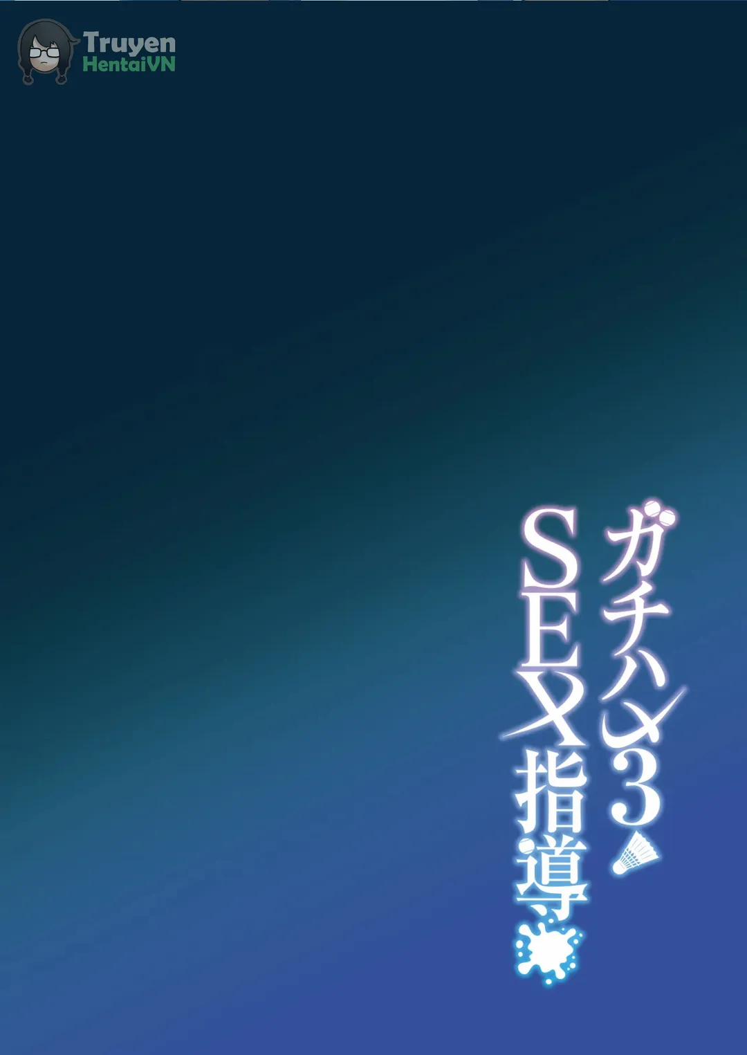 Gachihame SEX Shidou 3 trang 2