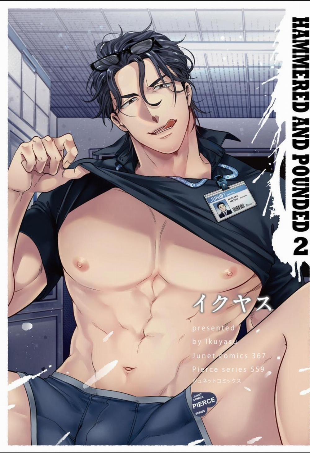Gachiiki Chouhatsu Night 4 trang 0
