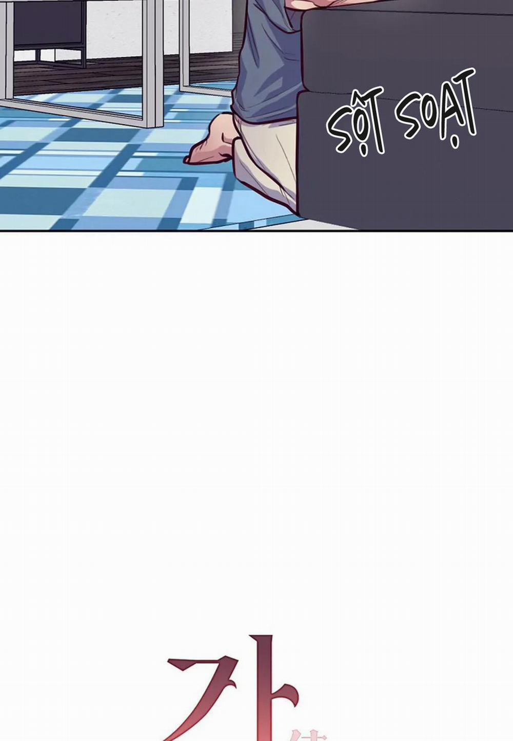 GAE 11 NGANG RAW trang 16