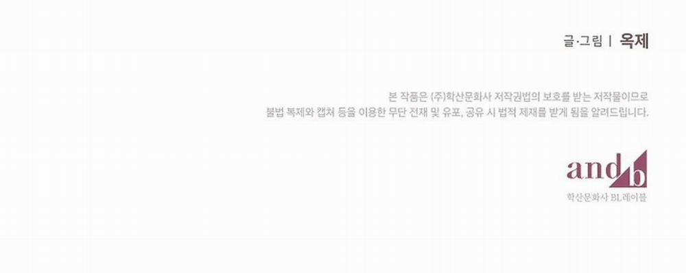 GAE 11 NGANG RAW trang 90