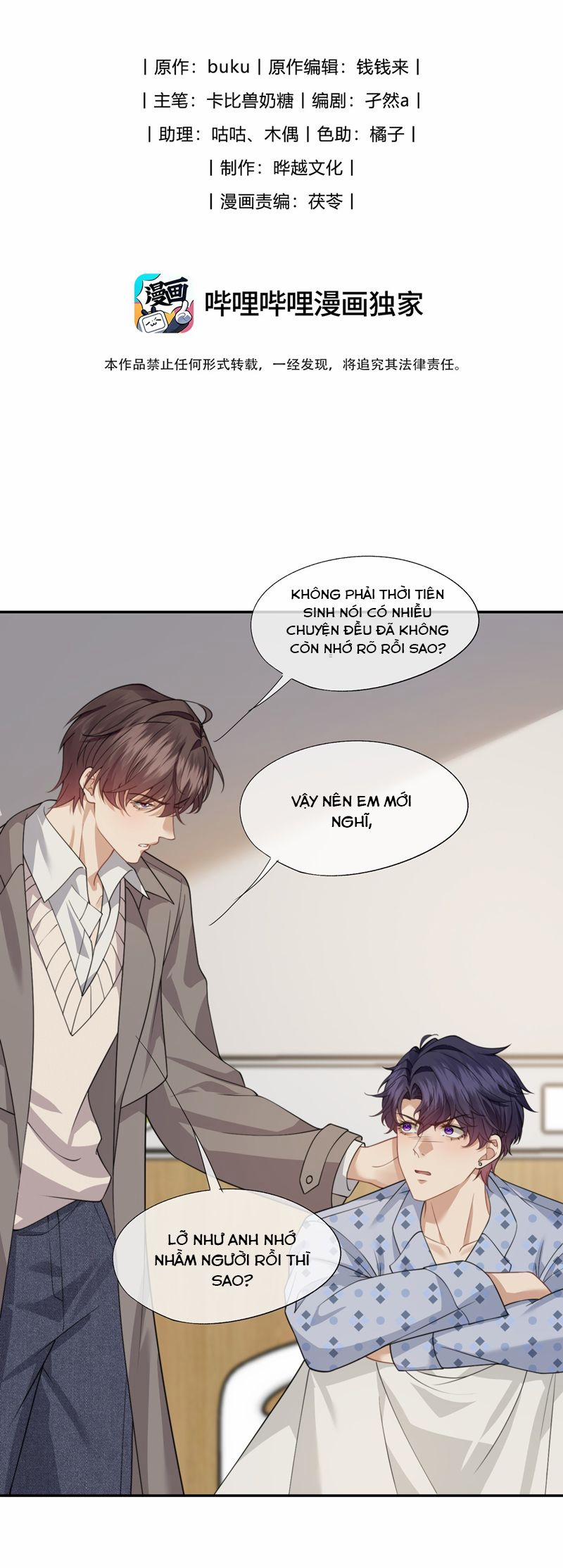 Gài Bẫy Ác Khuyển 65 trang 1