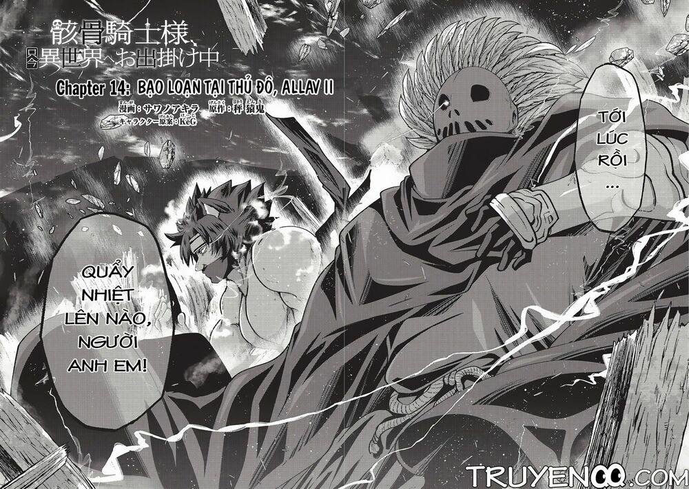 Gaikotsu Kishi-Sama, Tadaima Isekai E O Dekake-Chū 14 trang 1
