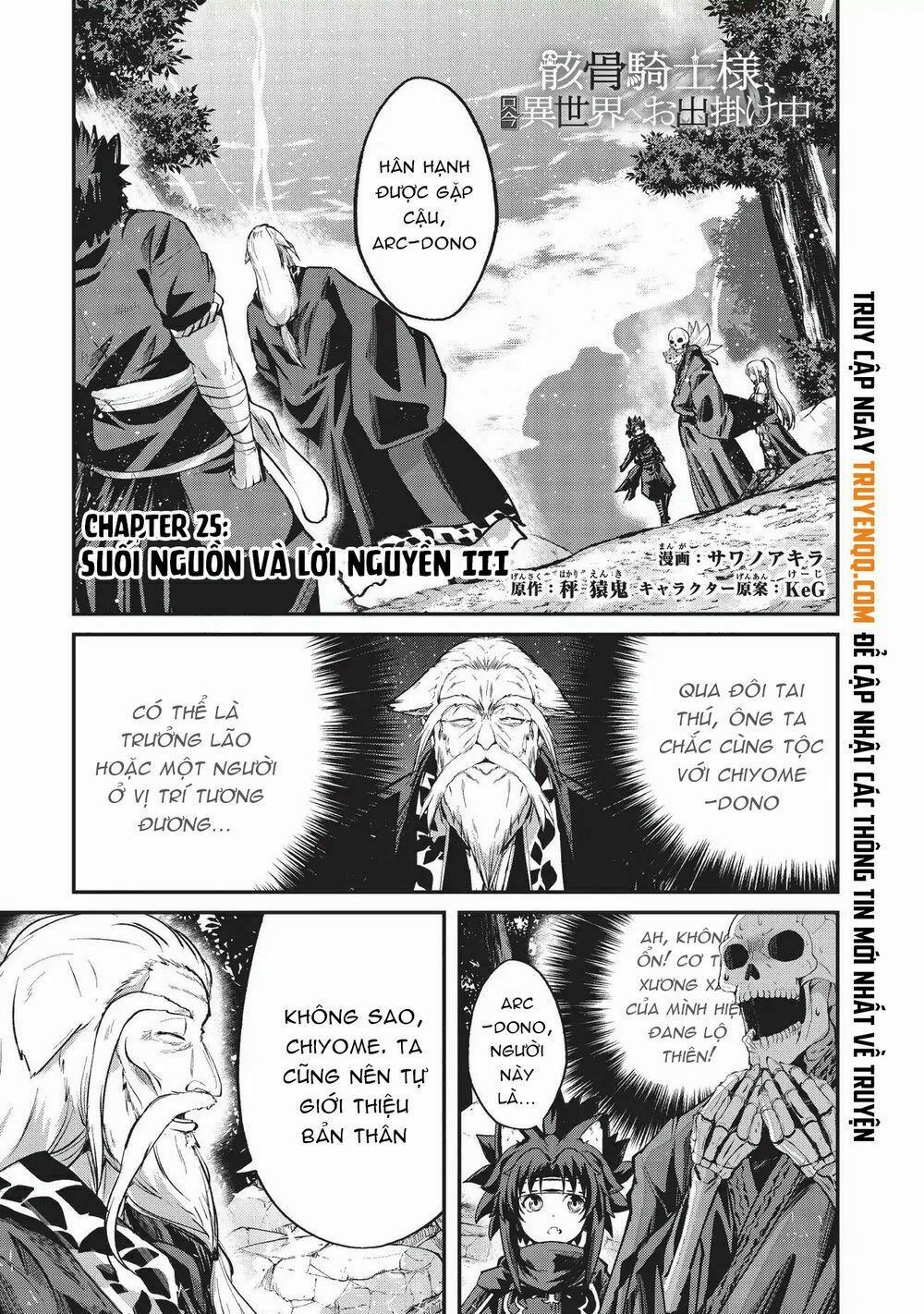 Gaikotsu Kishi-Sama, Tadaima Isekai E O Dekake-Chū 25 trang 1