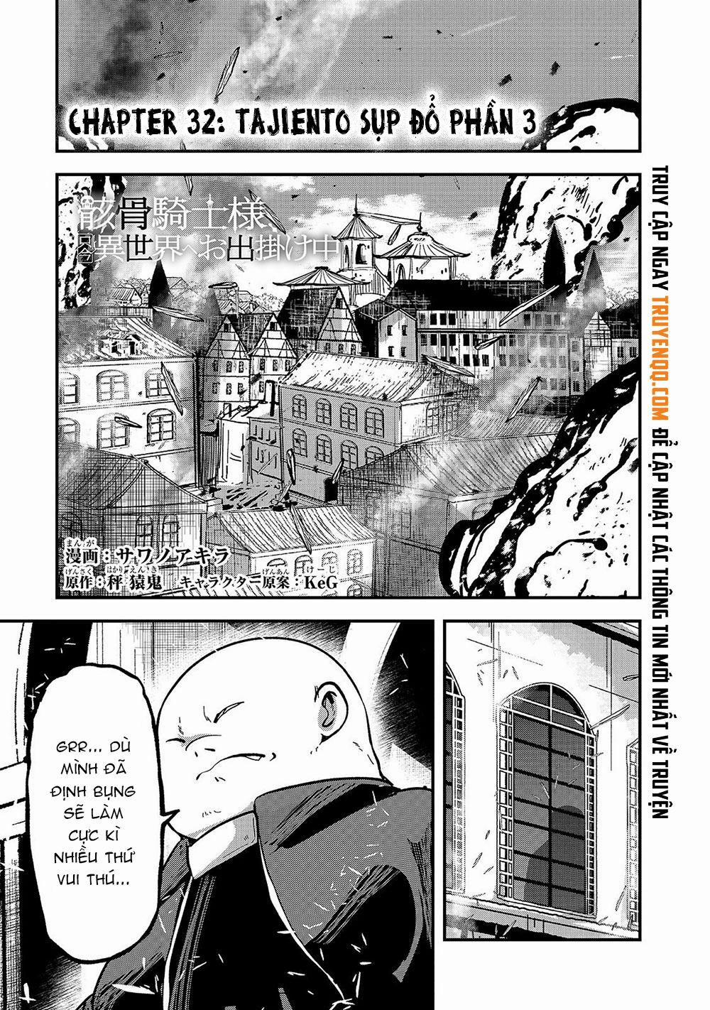 Gaikotsu Kishi-Sama, Tadaima Isekai E O Dekake-Chū 32 trang 1