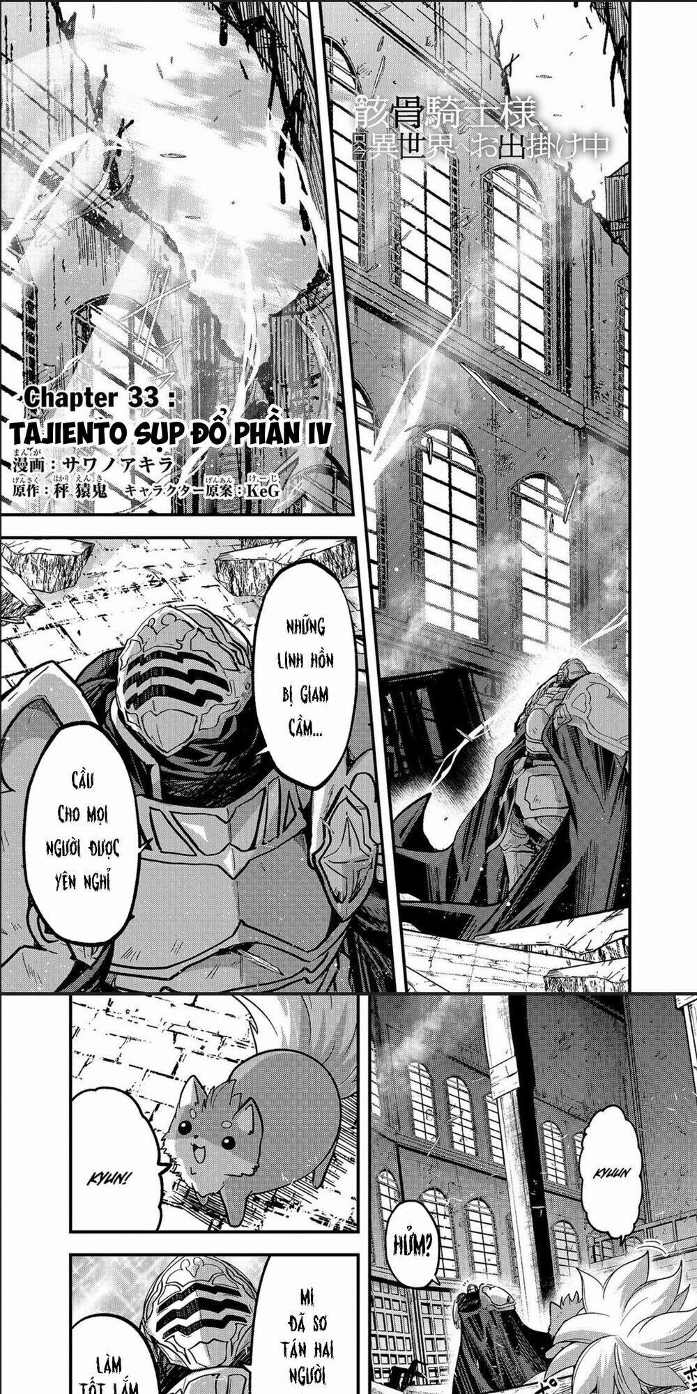 Gaikotsu Kishi-Sama, Tadaima Isekai E O Dekake-Chū 33 trang 1