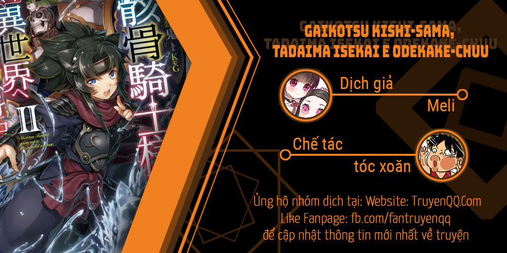 Gaikotsu Kishi-Sama, Tadaima Isekai E O Dekake-Chū 36 trang 0