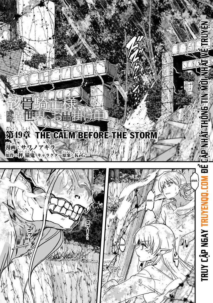 Gaikotsu Kishi-Sama, Tadaima Isekai E O Dekake-Chū 49 trang 1