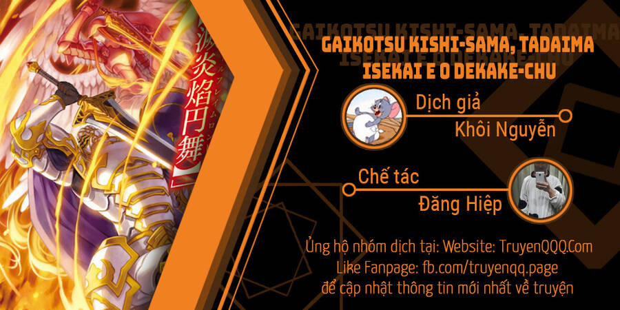 Gaikotsu Kishi-Sama, Tadaima Isekai E O Dekake-Chū 51.1 trang 0