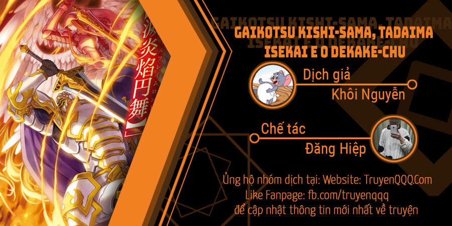 Gaikotsu Kishi-Sama, Tadaima Isekai E O Dekake-Chū 54.5 trang 0