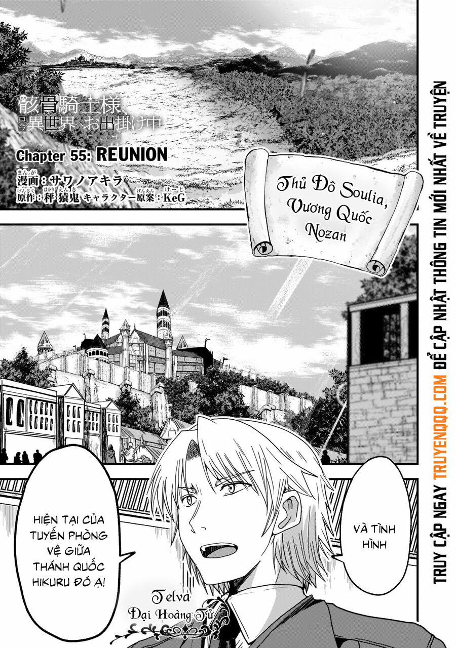 Gaikotsu Kishi-Sama, Tadaima Isekai E O Dekake-Chū 55 trang 1