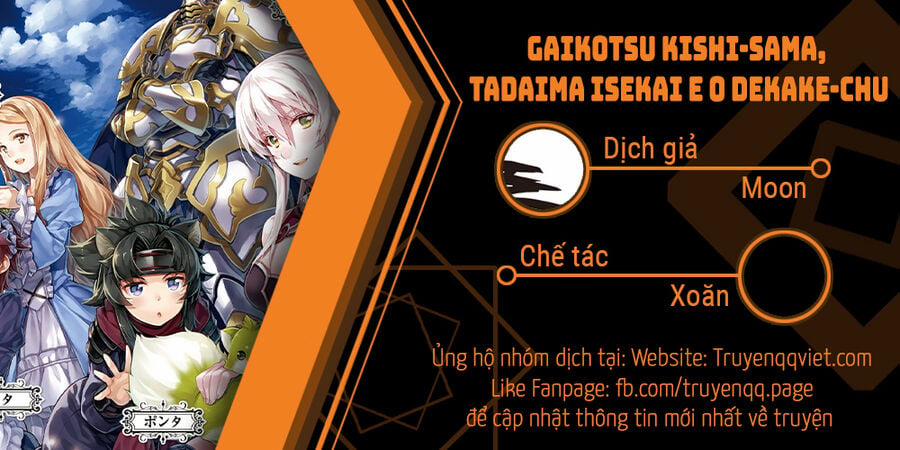 Gaikotsu Kishi-Sama, Tadaima Isekai E O Dekake-Chū 59.5 trang 0