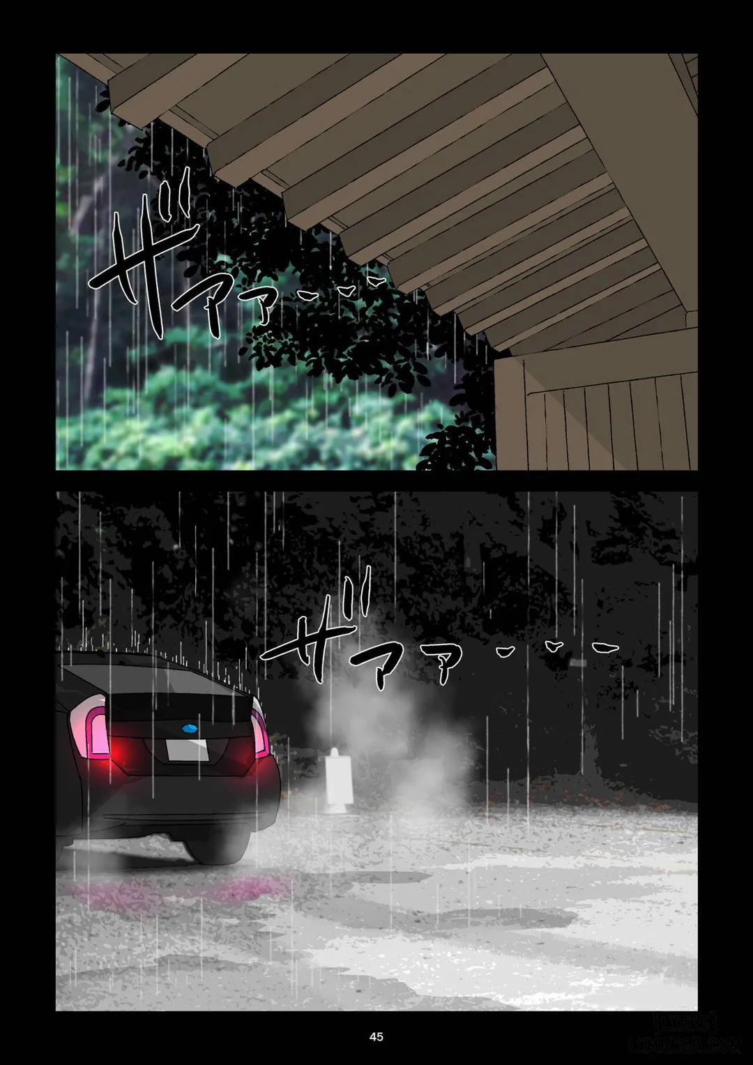 Gakeppuchi Okami no Inkyonyuu Oneshot trang 44