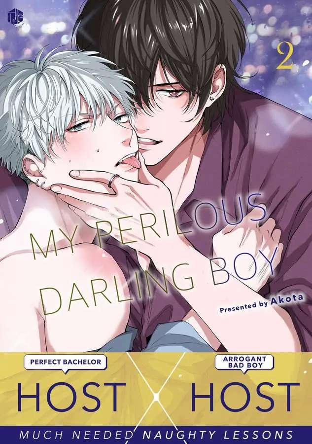 Gakeppuchino Darling Boy 2 trang 0