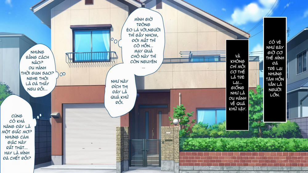 Gaki Ni Modotte Yarinaoshi!!! 1.1 trang 16