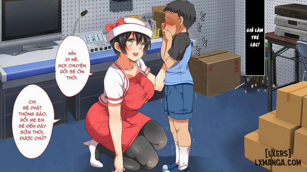 Gaki Ni Modotte Yarinaoshi!!! 4 trang 13