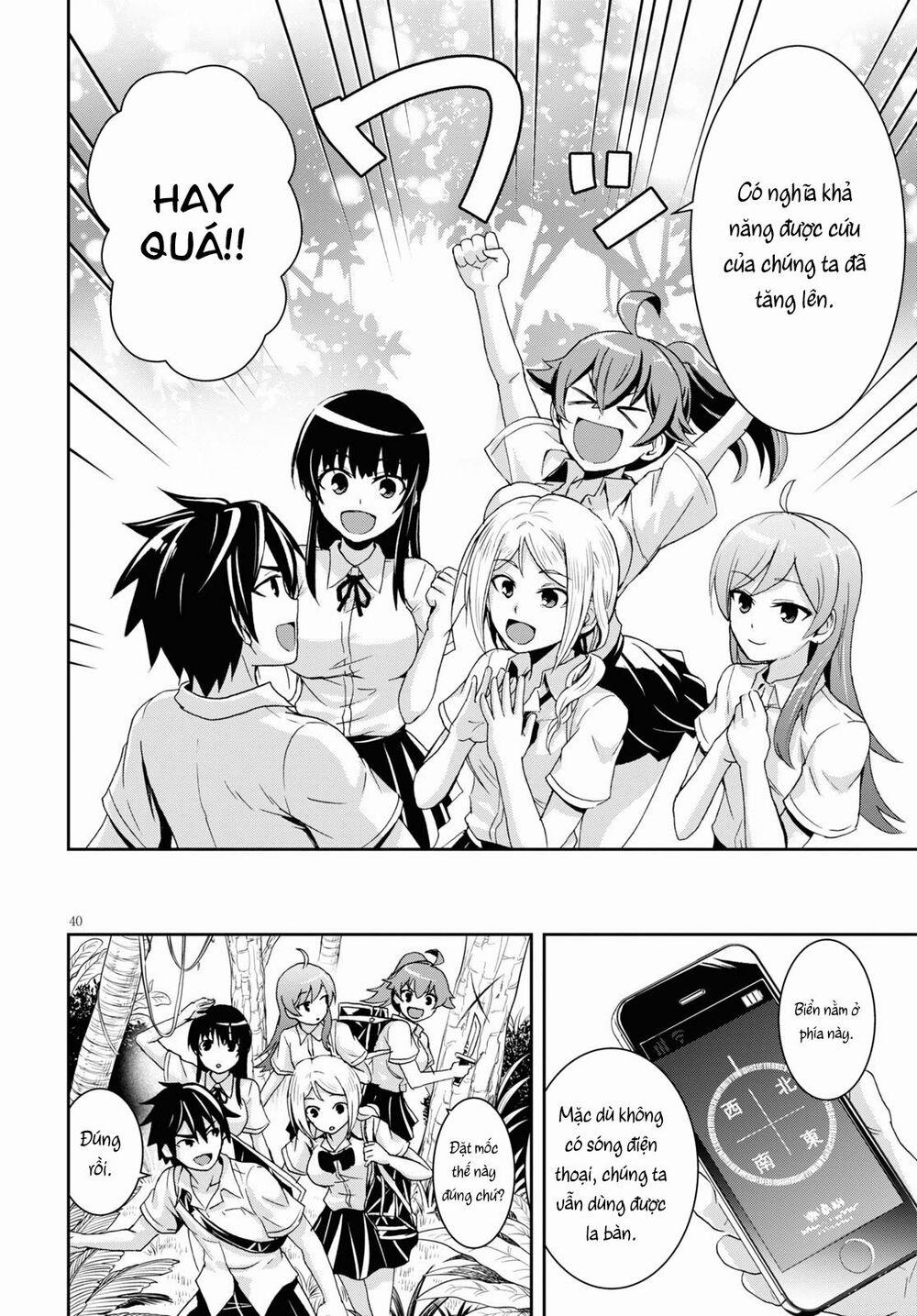 Gakkou No Minna To Isekai No Mujintou Ni Tenishitakedo Ore Dake Rakushou Desu 1 trang 44