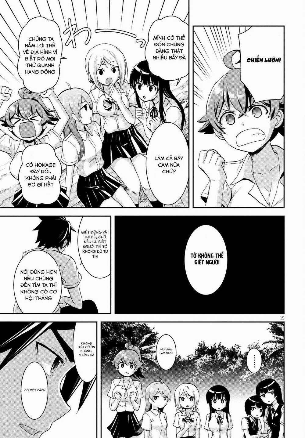 Gakkou No Minna To Isekai No Mujintou Ni Tenishitakedo Ore Dake Rakushou Desu 10 trang 20