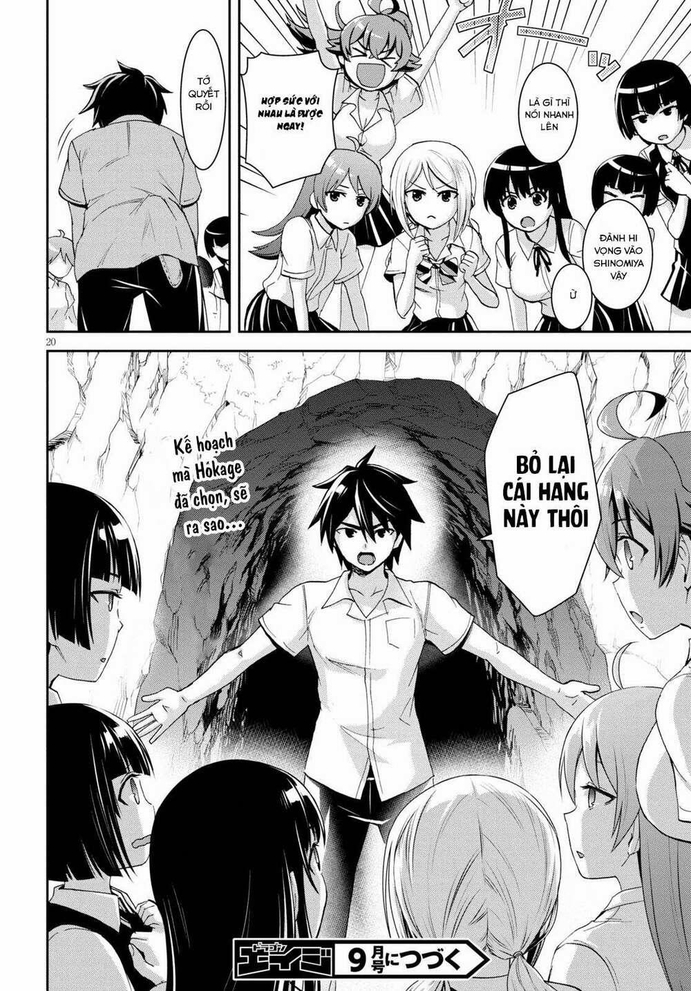 Gakkou No Minna To Isekai No Mujintou Ni Tenishitakedo Ore Dake Rakushou Desu 10 trang 21