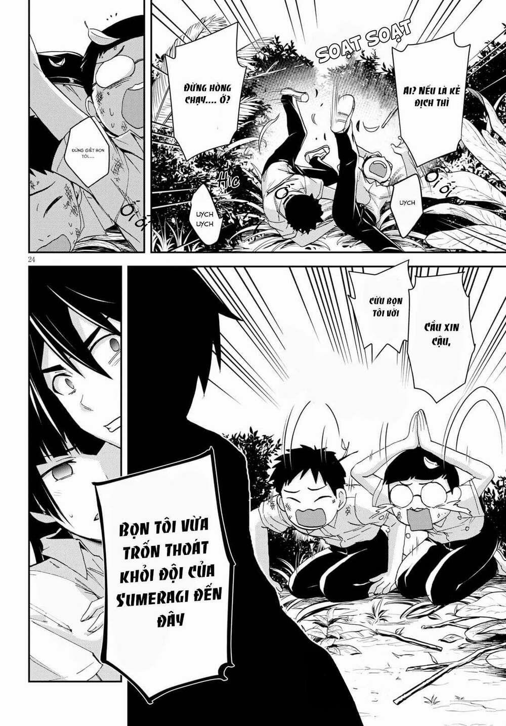 Gakkou No Minna To Isekai No Mujintou Ni Tenishitakedo Ore Dake Rakushou Desu 11 trang 25