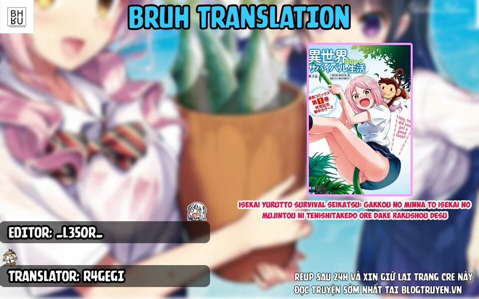 Gakkou No Minna To Isekai No Mujintou Ni Tenishitakedo Ore Dake Rakushou Desu 12 trang 1