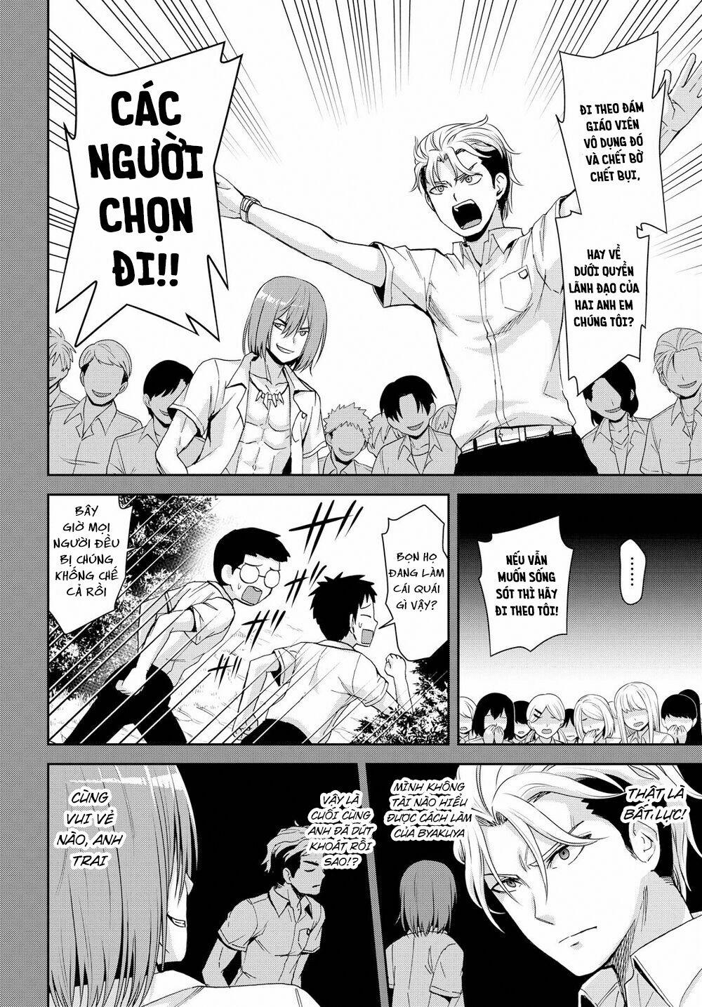 Gakkou No Minna To Isekai No Mujintou Ni Tenishitakedo Ore Dake Rakushou Desu 12 trang 15