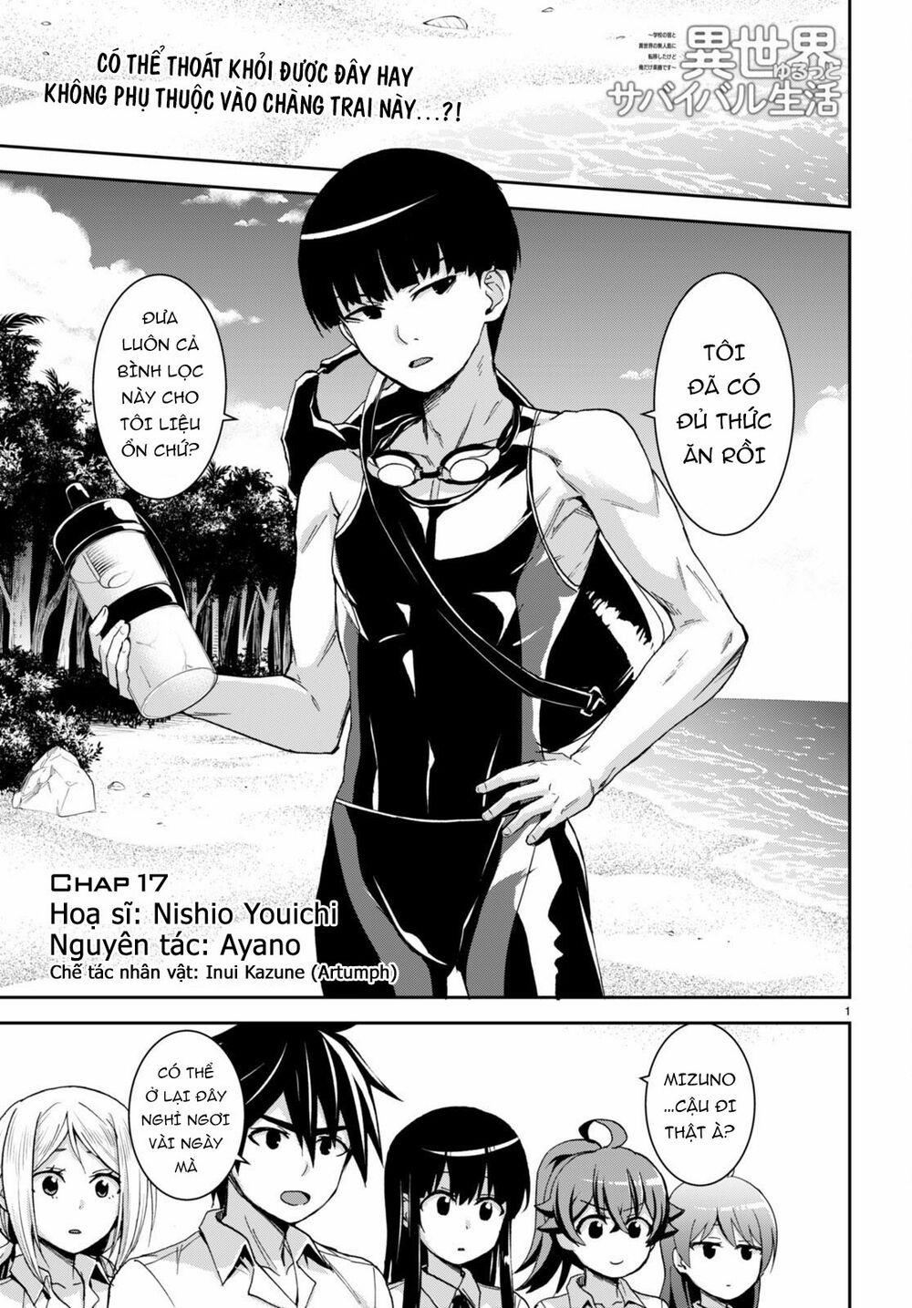 Gakkou No Minna To Isekai No Mujintou Ni Tenishitakedo Ore Dake Rakushou Desu 17 trang 2