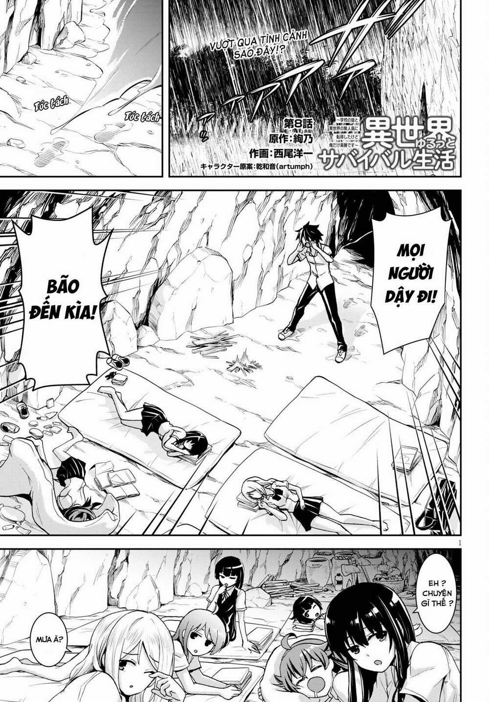 Gakkou No Minna To Isekai No Mujintou Ni Tenishitakedo Ore Dake Rakushou Desu 8 trang 2