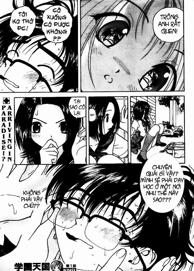 Gakuen Heaven 1 trang 30