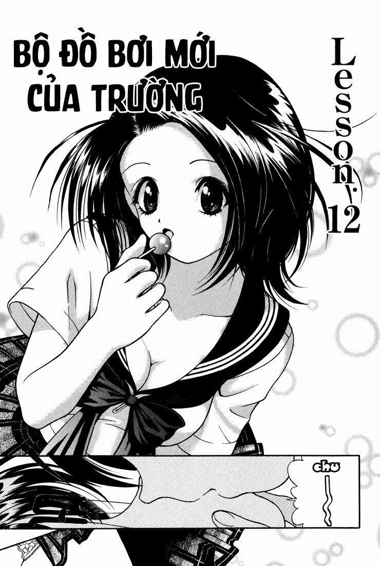 Gakuen Heaven 12 trang 0