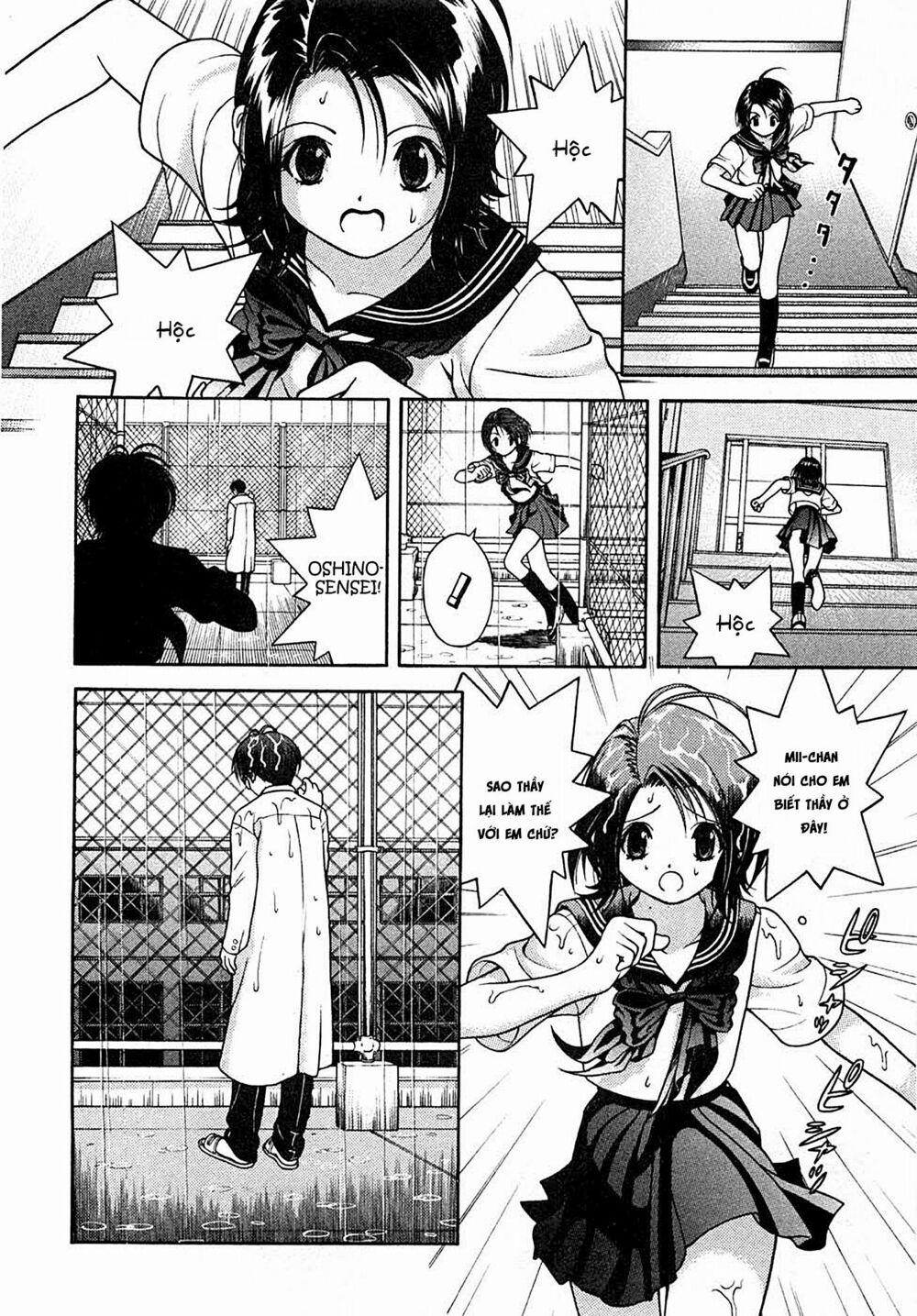 Gakuen Heaven 32 trang 14