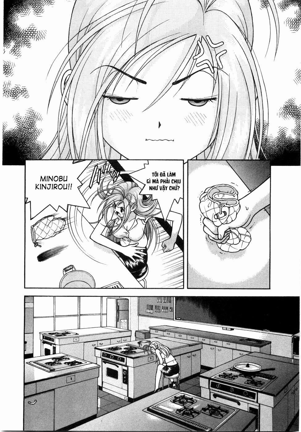 Gakuen Heaven 46 trang 5