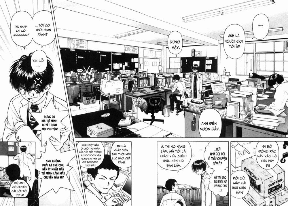 Gakuen Heaven 48 trang 16