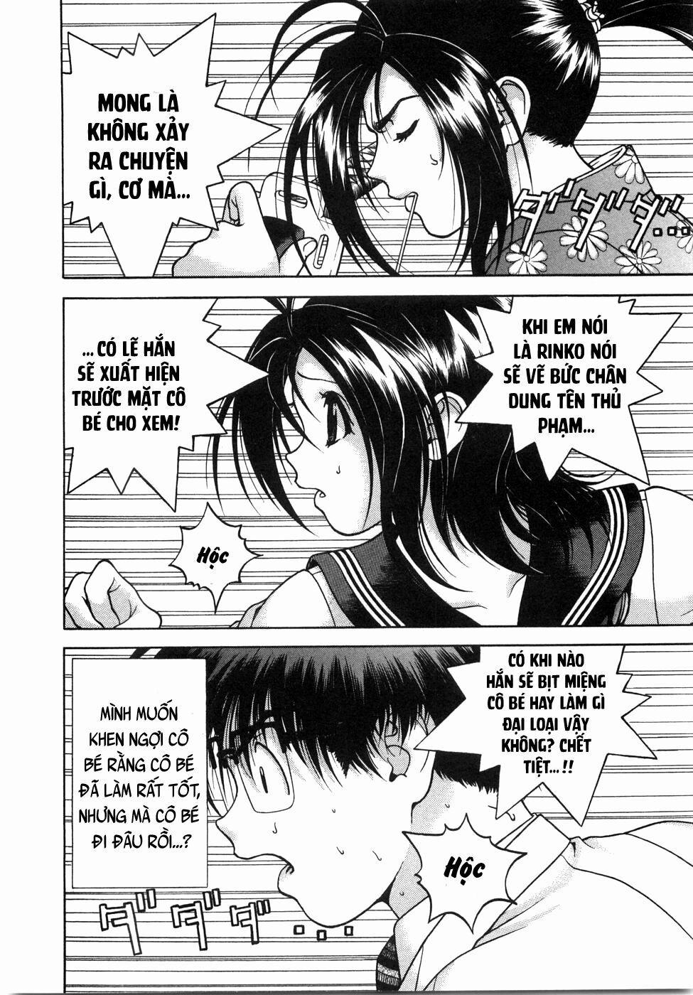 Gakuen Heaven 50 trang 3