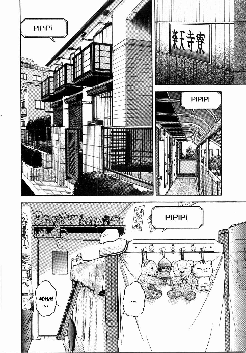 Gakuen Heaven 52 trang 4