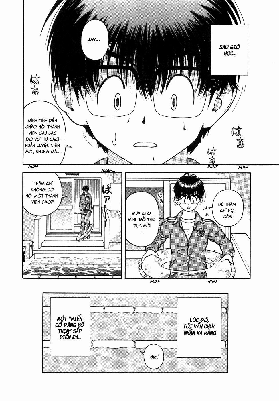 Gakuen Heaven 53 trang 16