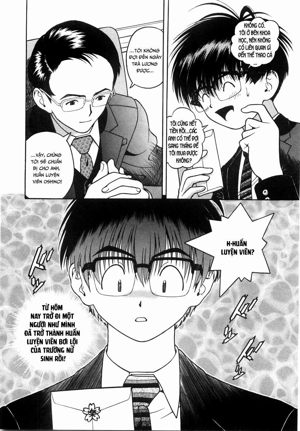 Gakuen Heaven 53 trang 4
