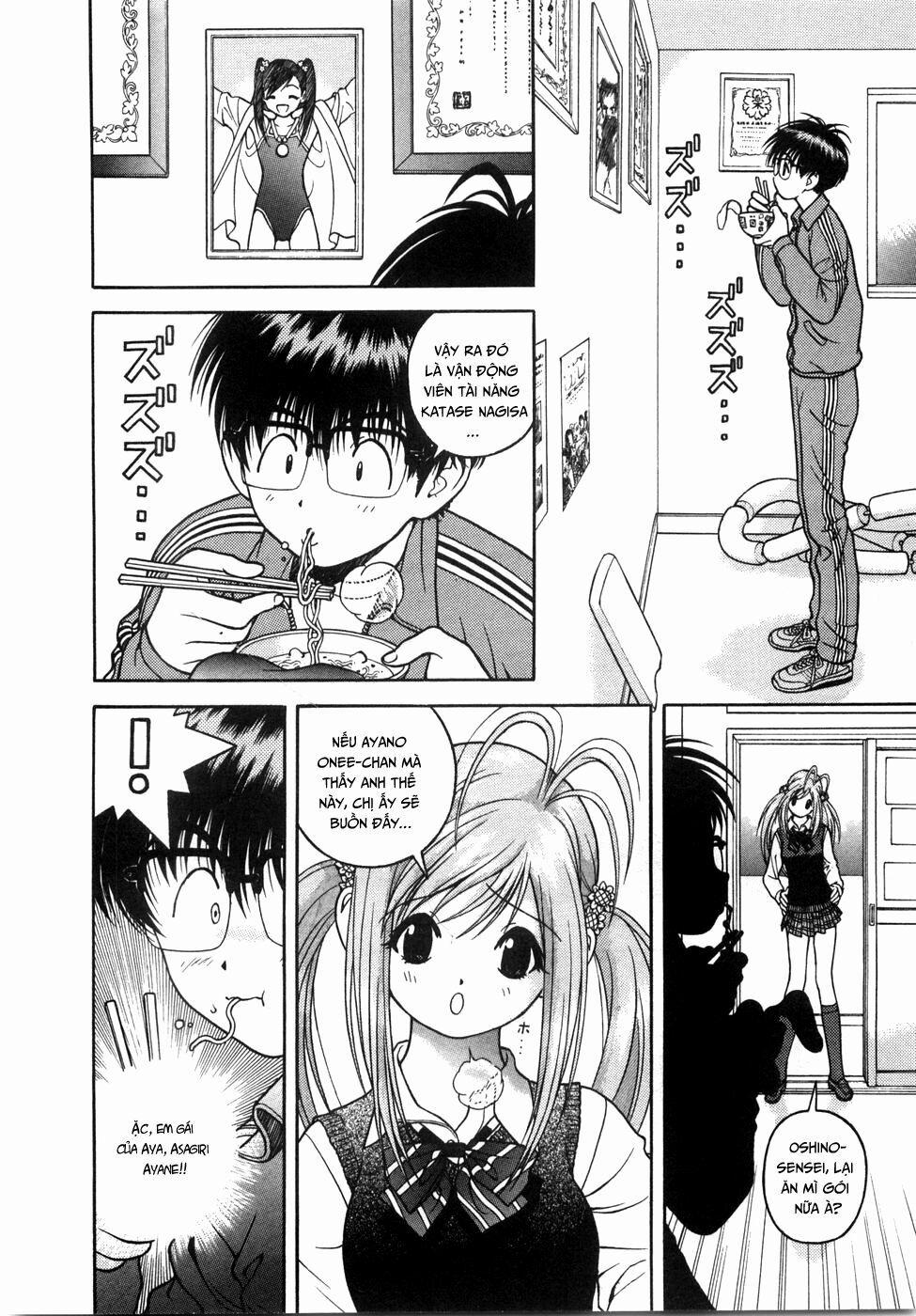 Gakuen Heaven 54 trang 8