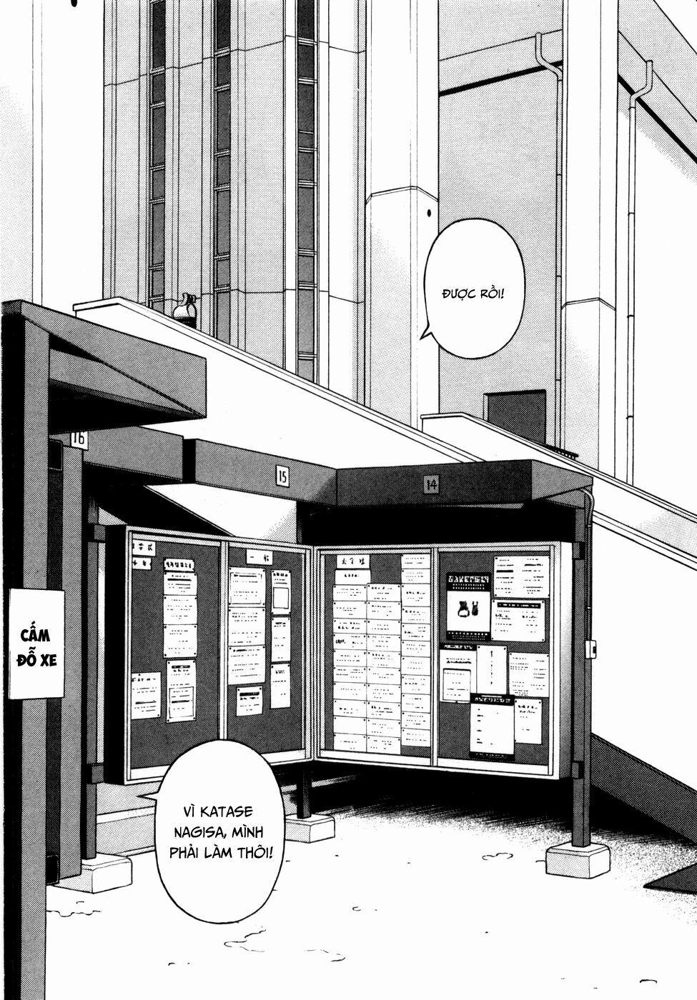 Gakuen Heaven 56 trang 14