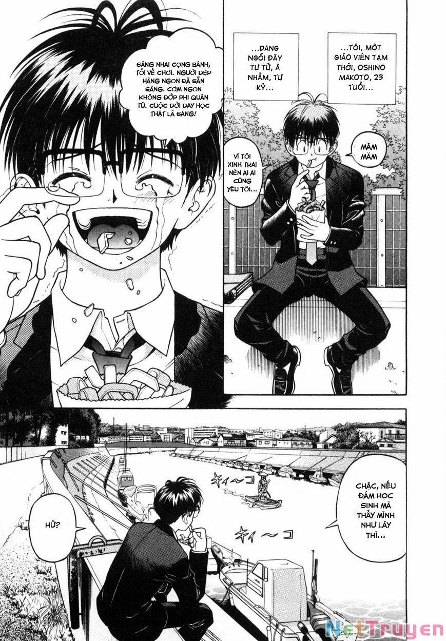 Gakuen Heaven 61 trang 4