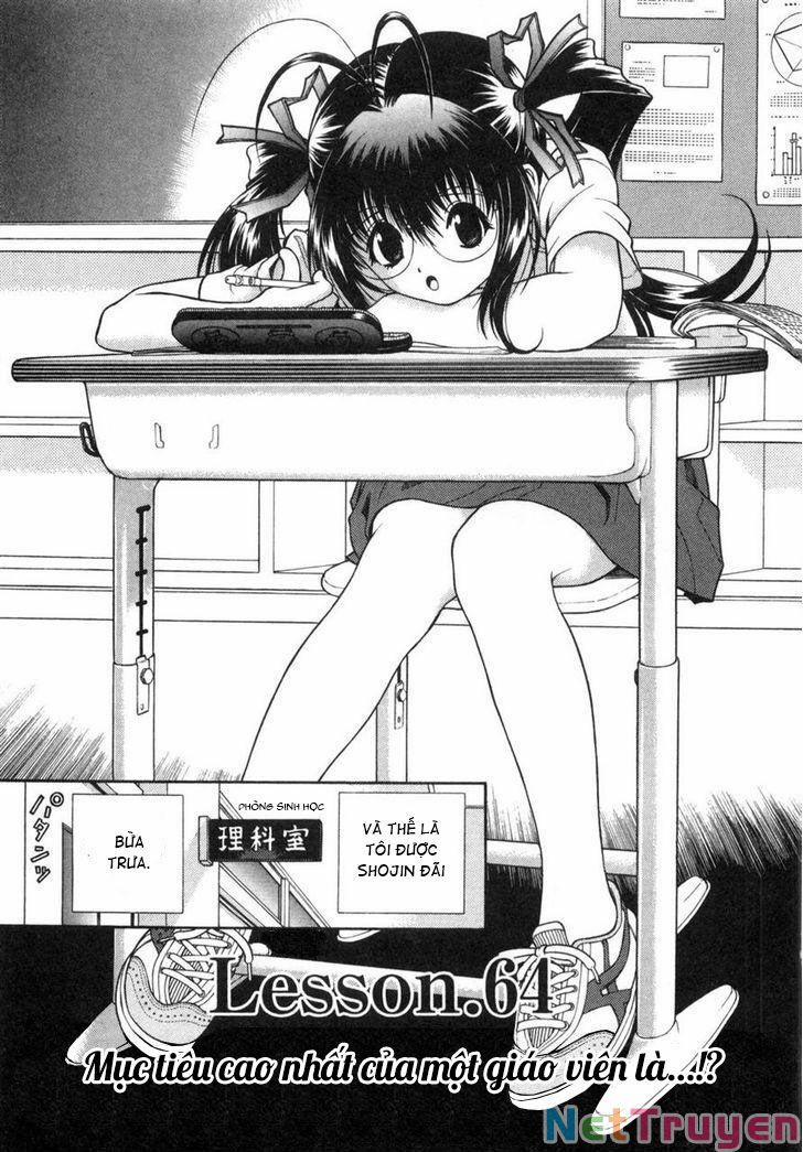 Gakuen Heaven 64 trang 2