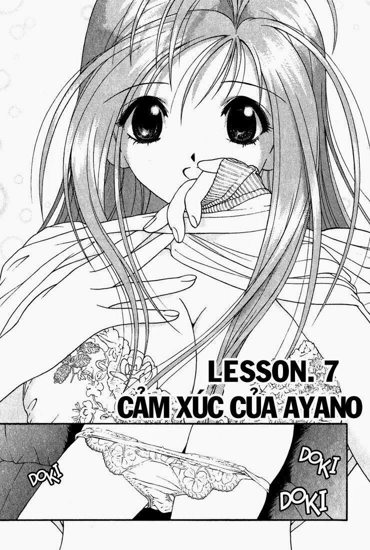 Gakuen Heaven 7 trang 1