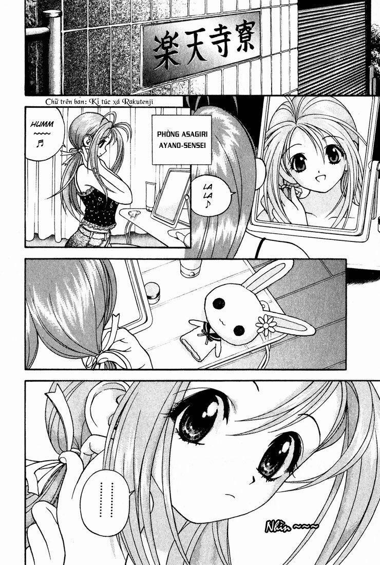 Gakuen Heaven 8 trang 1