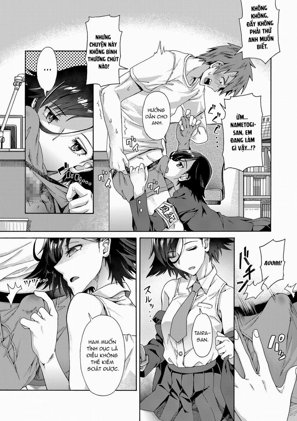 Gakuen Ura Service 1 trang 5