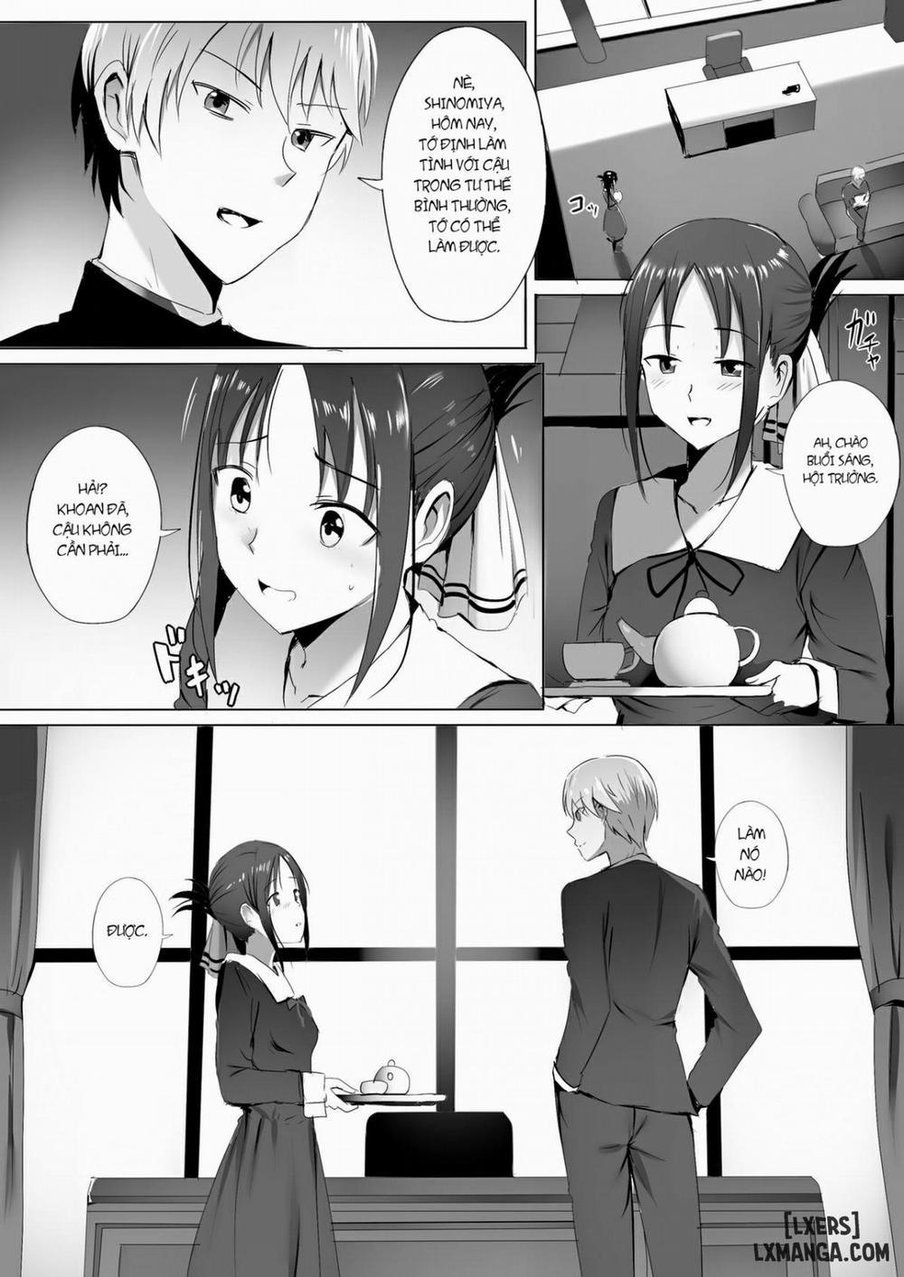 Gakuseikai-shoki ni Tokkun-shitai Oneshot trang 15