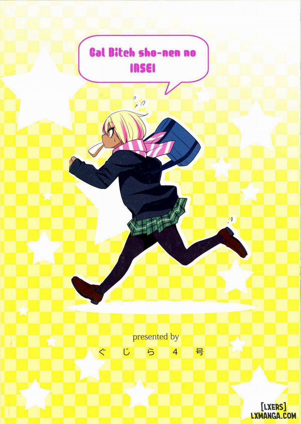 Gal Bitch Sho-Nen No INSEI Oneshot trang 27