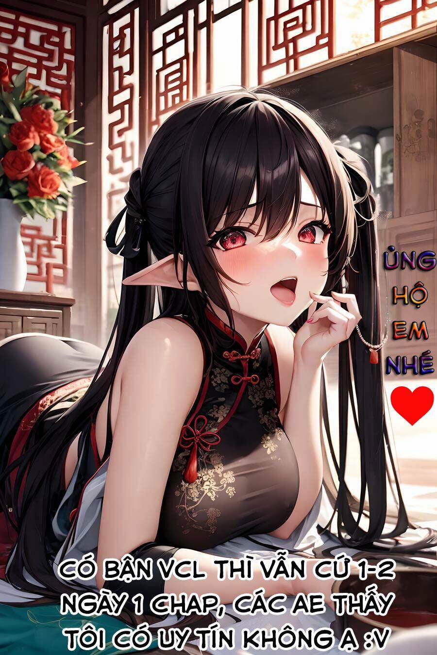 Gal Nipa-Chan Wa Semararetai 29 trang 1