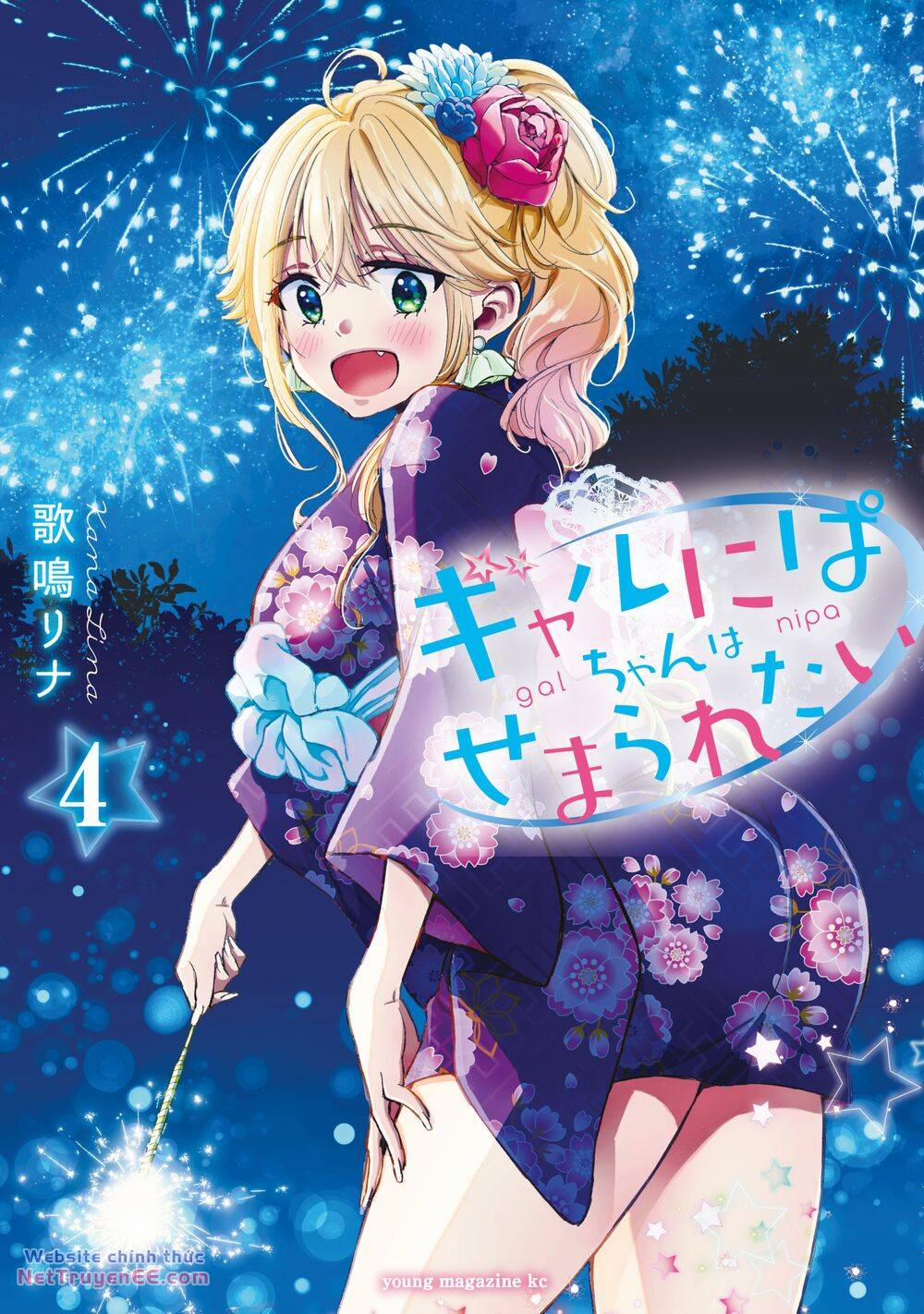 Gal Nipa-Chan Wa Semararetai 36 trang 3