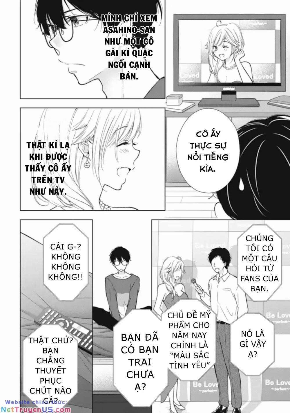 Gal Nipa-Chan Wa Semararetai 5 trang 16